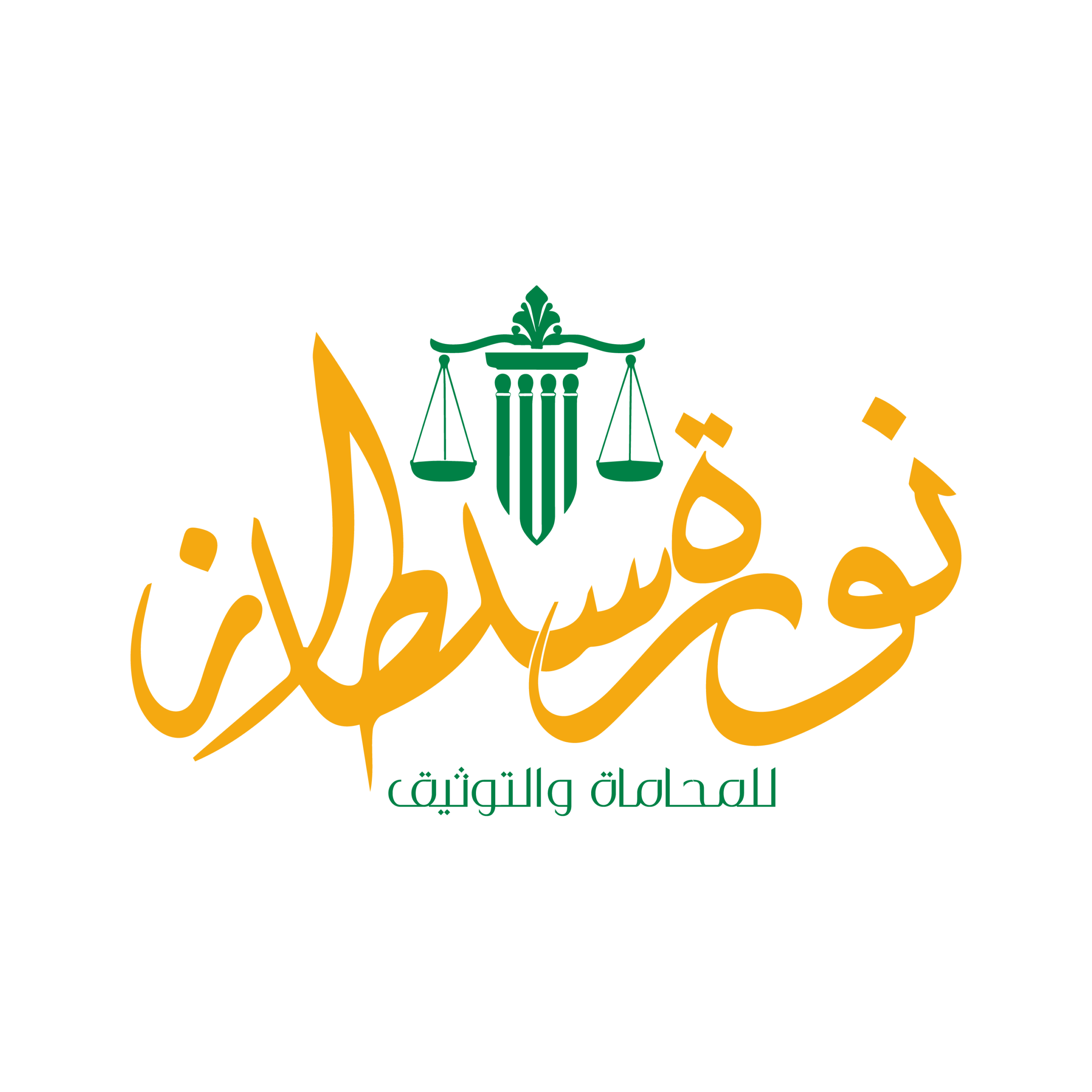 Logo B1-01